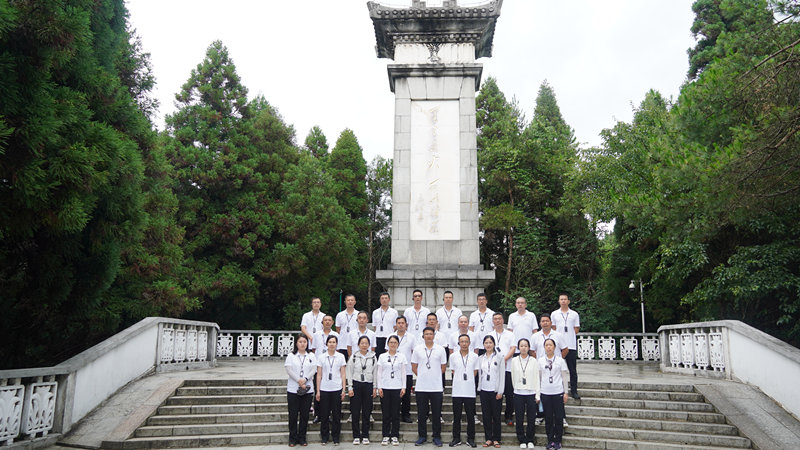 傳承紅色基因丨弘揚井岡山精神——廈門標準砂組織黨員赴井岡山開展理想信念教育活動