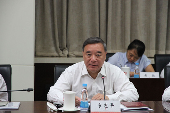 中國建材集團(tuán)召開“不忘初心、牢記使命”主題教育第一批總結(jié)暨第二批部署會議